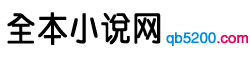 倾世至尊女皇