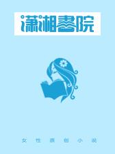 重生之九命邪妃